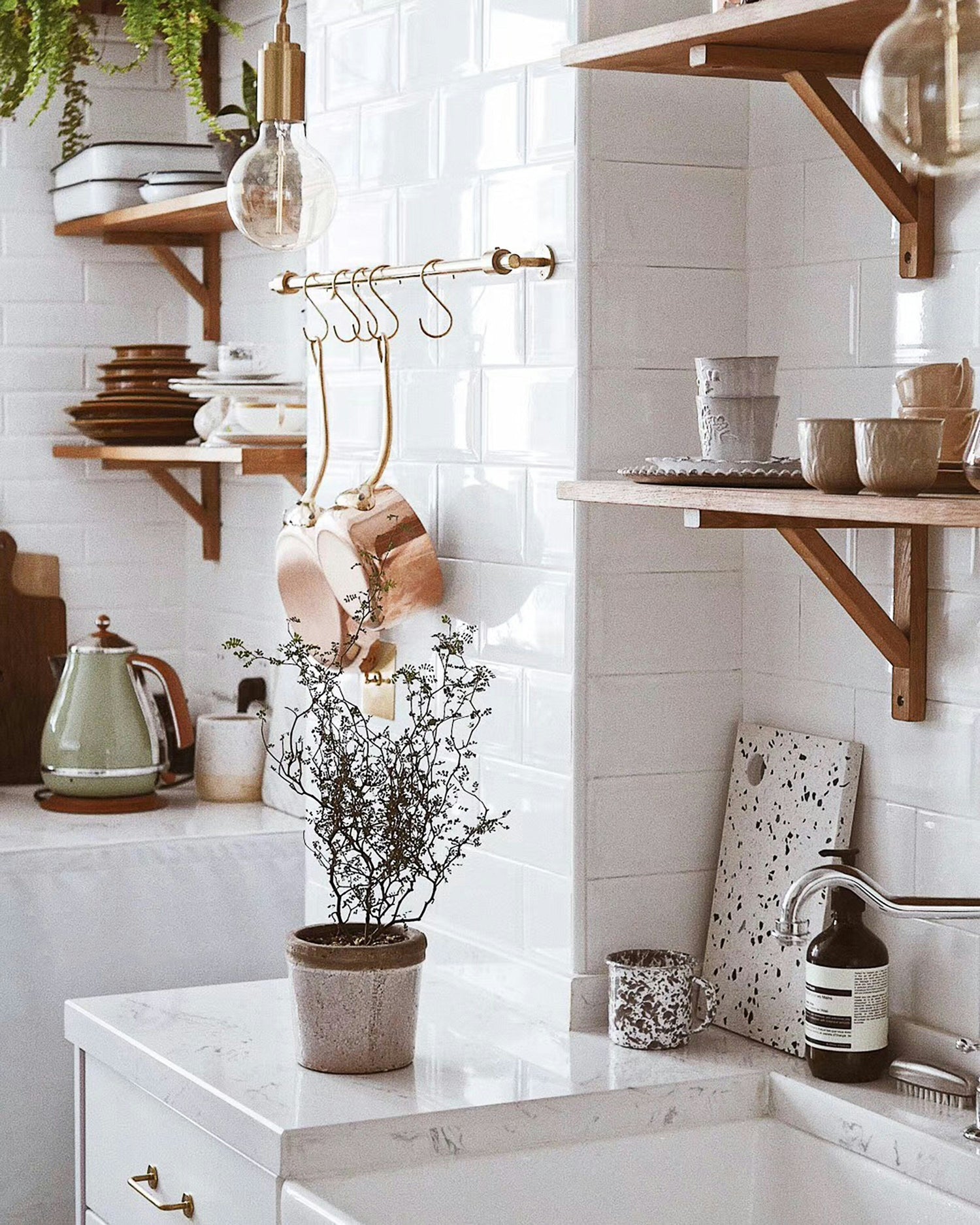 Kitchen Essentials